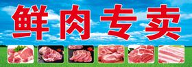 鲜肉月饼