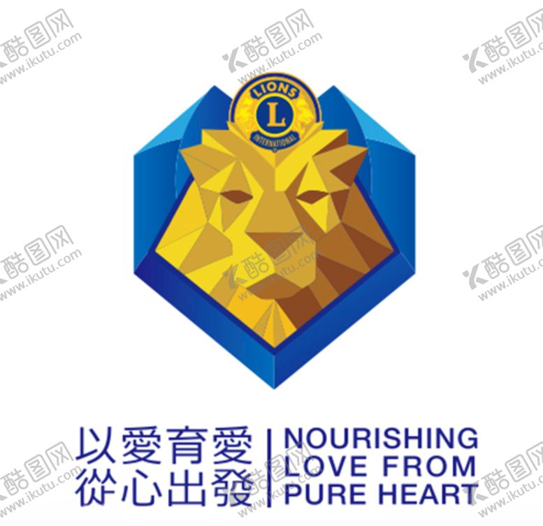 编号：92599909201231197446【酷图网】源文件下载-狮子会年度