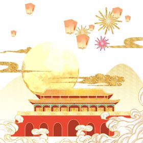 中秋国潮手绘插画