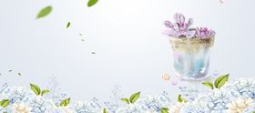 九月你好水墨美丽山水文艺清新