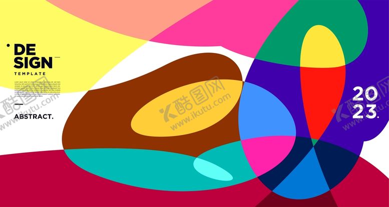编号：95347310211950276584【酷图网】源文件下载-孟菲斯撞色抽象不规则插画