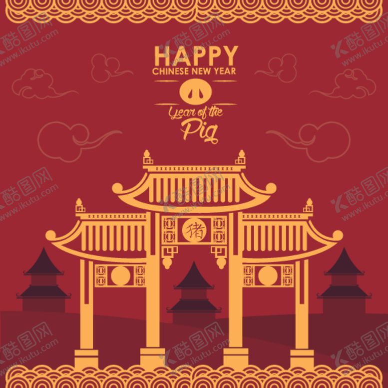 编号：46001310031732482000【酷图网】源文件下载-新年海报模板