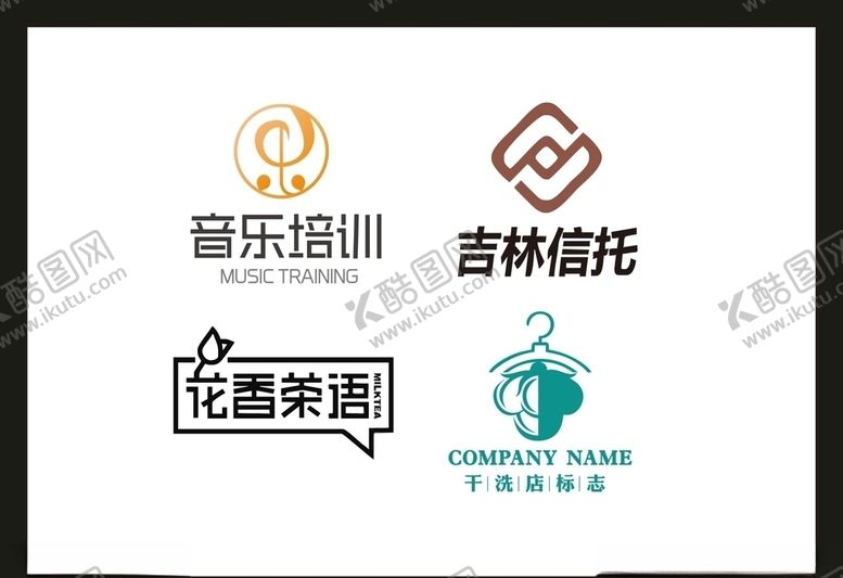 编号：88559007050009419628【酷图网】源文件下载-LOGO设计