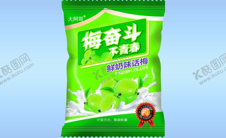 编号：21742512011012453640【酷图网】源文件下载-食品包装样机