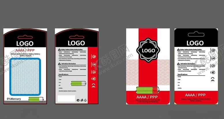 编号：53505904141954037608【酷图网】源文件下载-三款精美产品包装设计