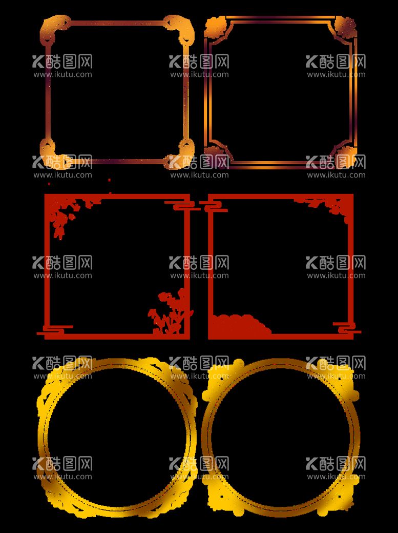 编号：73408011220146572412【酷图网】源文件下载-国潮中式边框