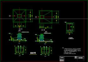 某康养中心钢阳光棚全套施工图纸
