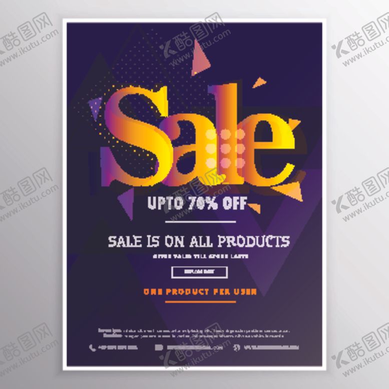 编号：57750109281421253135【酷图网】源文件下载-海报宣传单