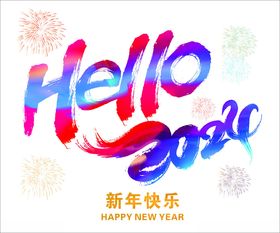 hello英文艺术字