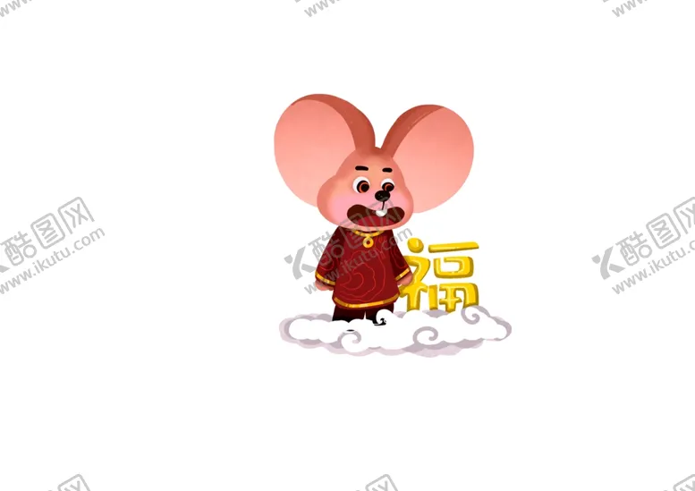 编号：59289707041724356225【酷图网】源文件下载-鼠年卡通形象