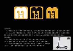 max滑板车logo