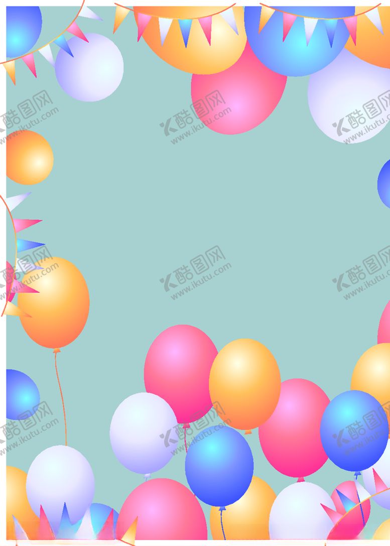 编号：46551007061041249125【酷图网】源文件下载-唯美卡通六一彩旗棒棒糖气球背景