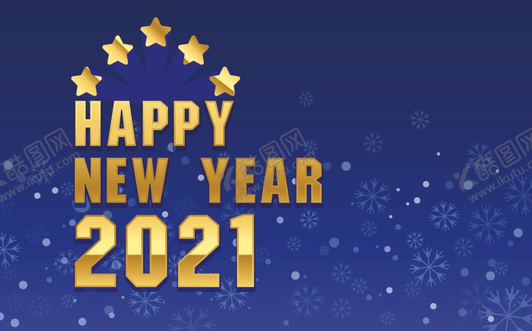 编号：79977209191651484277【酷图网】源文件下载-2021新年