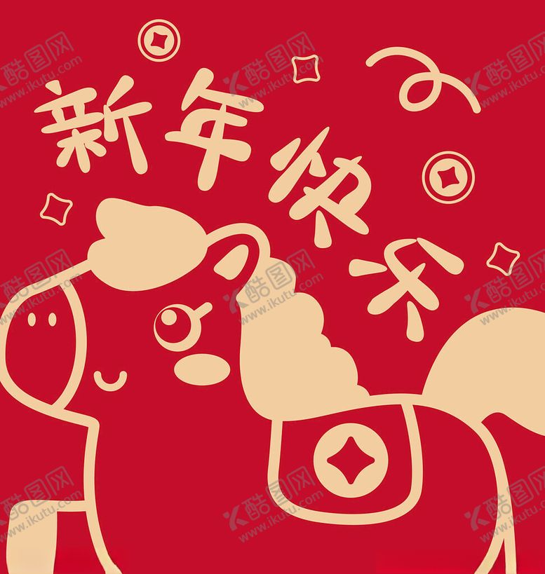 编号：25982504030311375369【酷图网】源文件下载-新年小马贺岁图