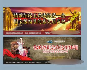 创意vi设计