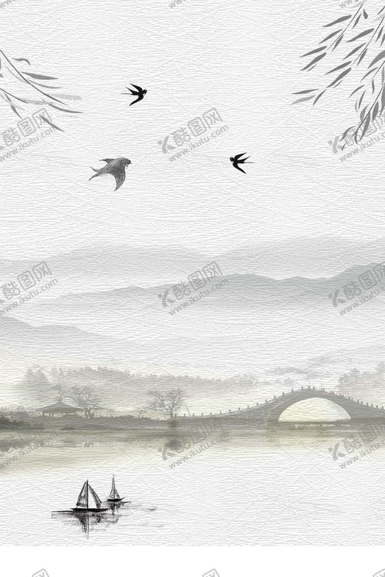 编号：49953511012354164939【酷图网】源文件下载-水墨背景