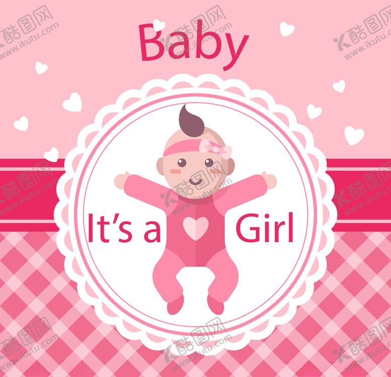 编号：95689709272332585089【酷图网】源文件下载-婴儿