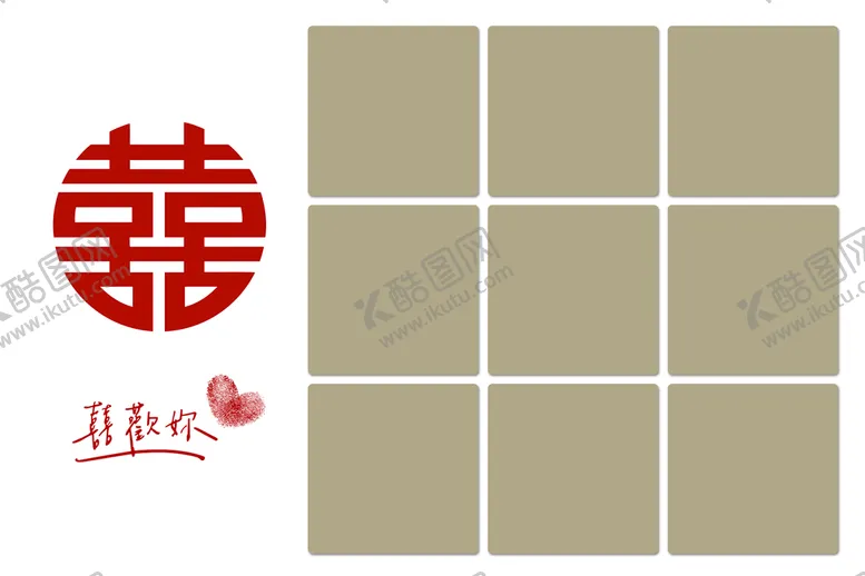 编号：29650809171723374156【酷图网】源文件下载-模版摄影拼版