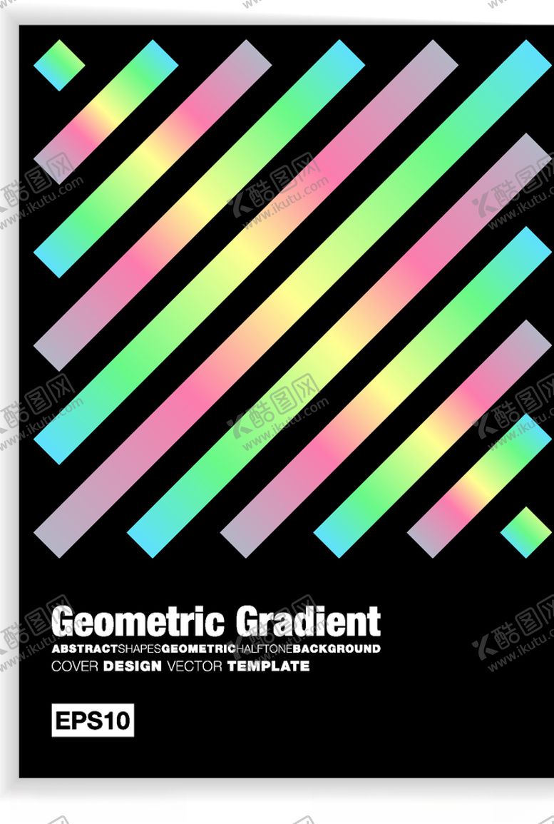 编号：40562711011534475536【酷图网】源文件下载-渐变海报