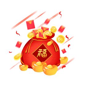 钱袋子