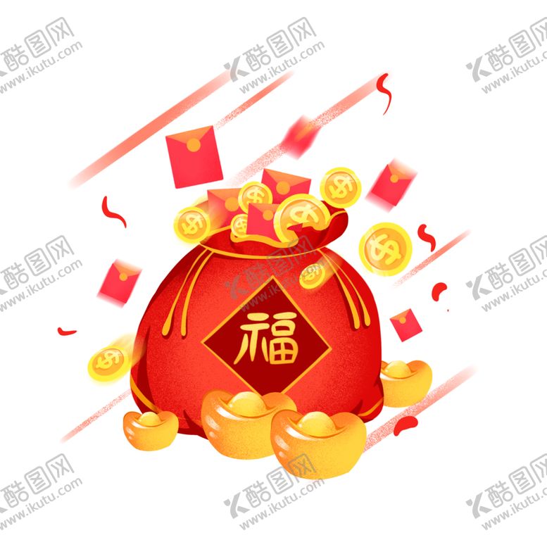 编号：30801105152110596181【酷图网】源文件下载-钱袋子