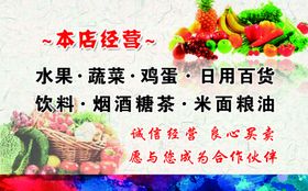 送货卡