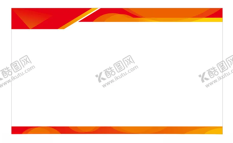 编号：55934903182122052811【酷图网】源文件下载-展板背景图
