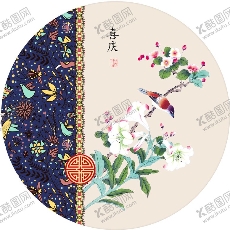编号：81265010030838373264【酷图网】源文件下载-晶瓷画