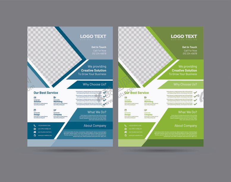 编号：51900409220948593822【酷图网】源文件下载-DM宣传单