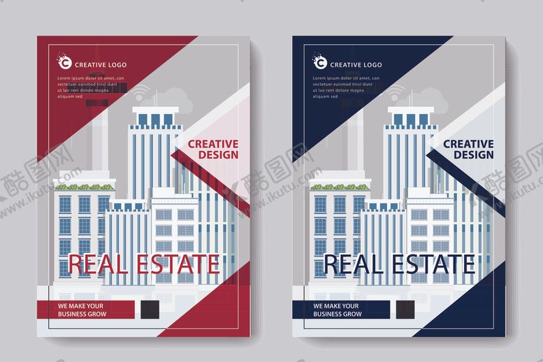 编号：16545209150117257877【酷图网】源文件下载-时尚DM宣传单