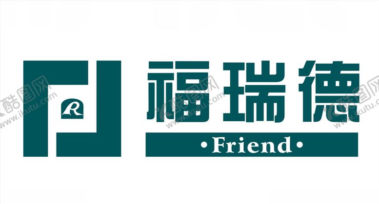编号：64866206190314019113【酷图网】源文件下载-福瑞德logo