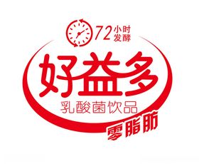 好益多72小时发酵不干胶贴