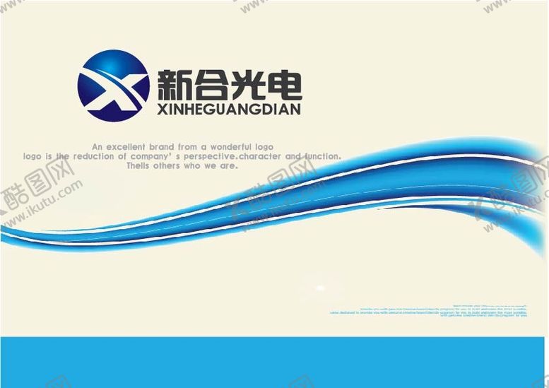 编号：92758410020105427593【酷图网】源文件下载-光电标识设计