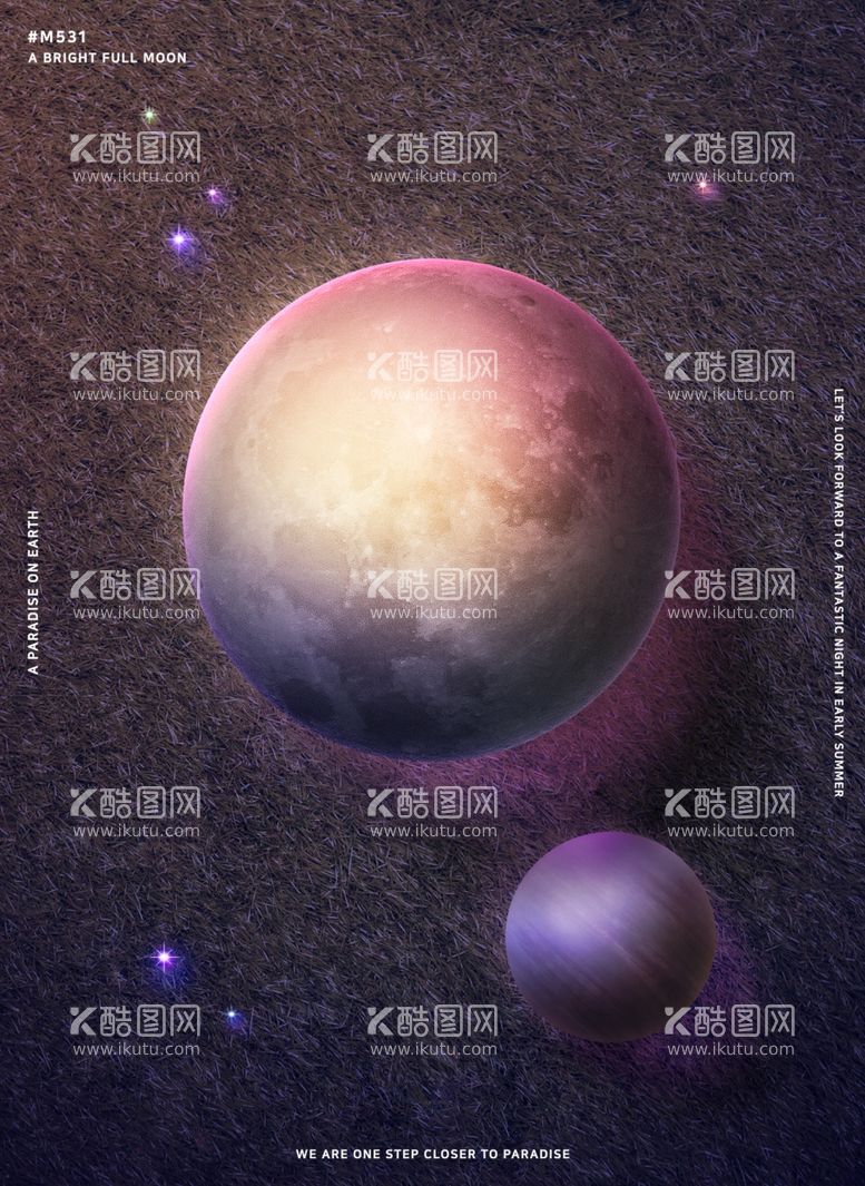 编号：15360702201850016507【酷图网】源文件下载-科幻星球海报