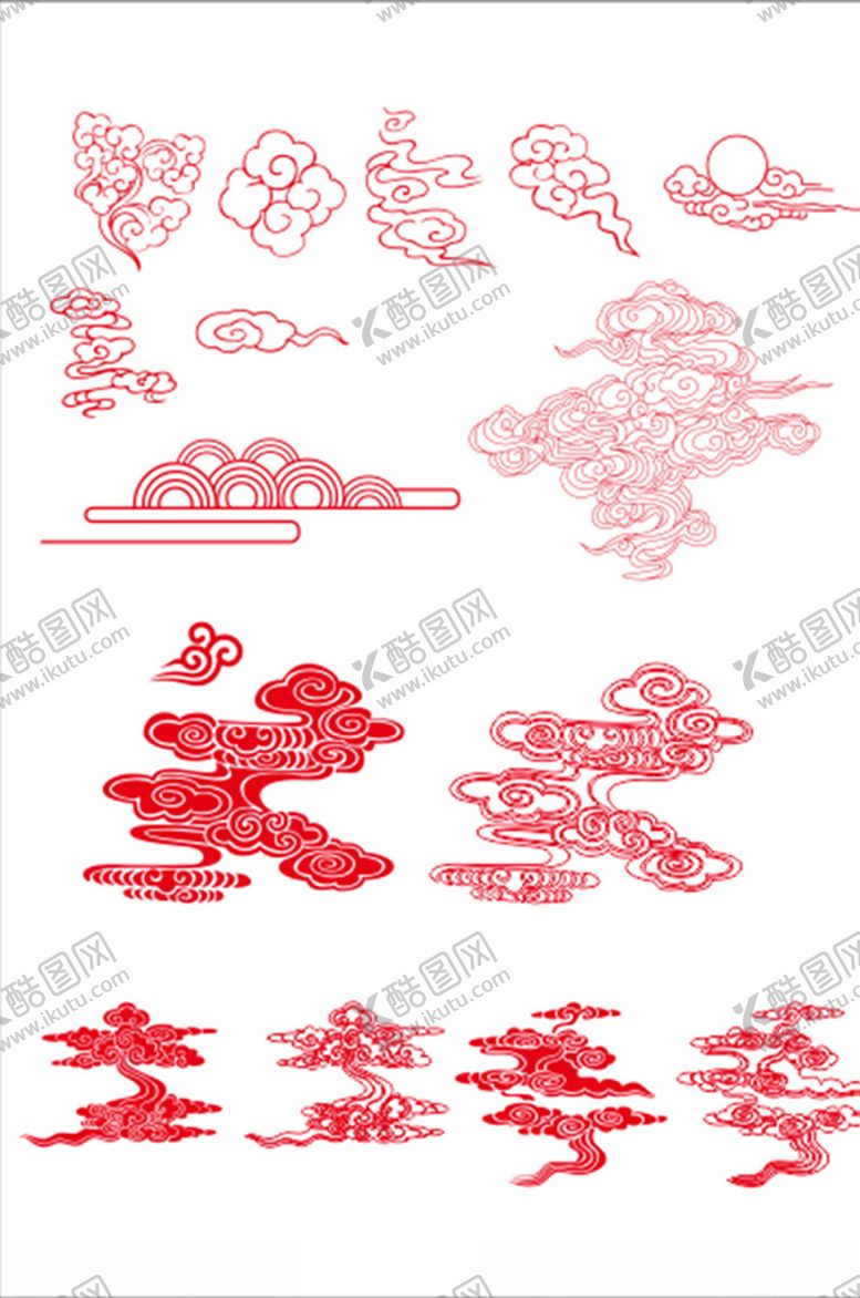 编号：57938205160902304033【酷图网】源文件下载-祥云
