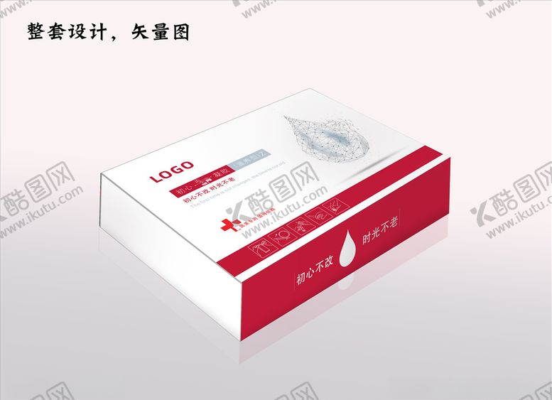 编号：39509610182058597113【酷图网】源文件下载-套盒