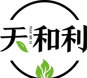 公司标志