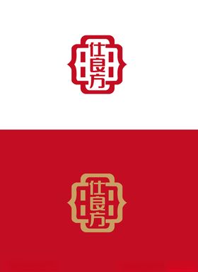 医药标识设计
