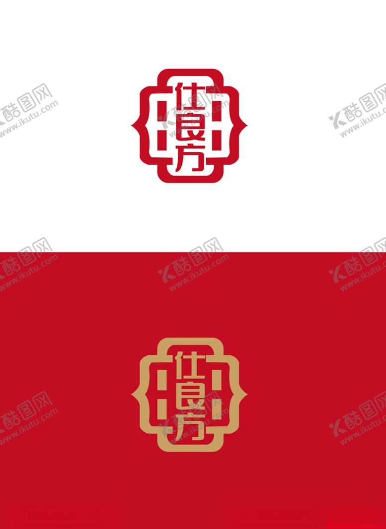 编号：61828806251636152534【酷图网】源文件下载-医药标识设计