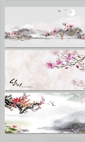 中国风展板