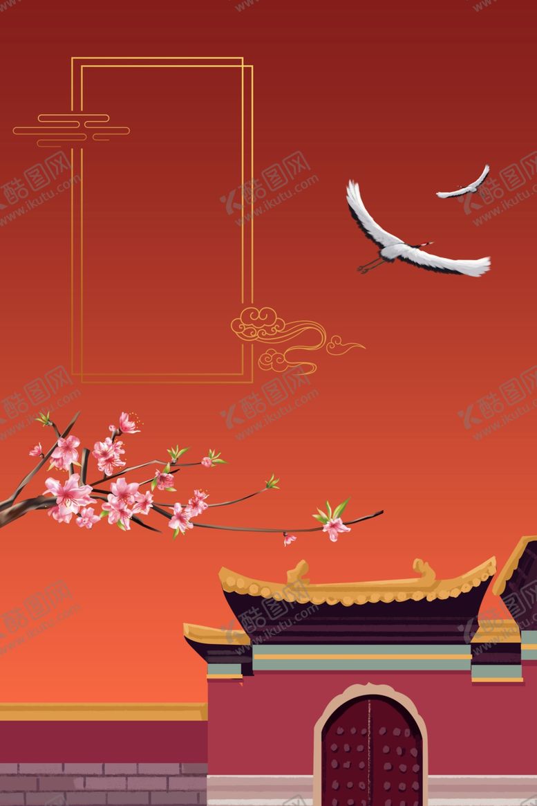 编号：88512402131335071680【酷图网】源文件下载-中国风古典国潮背景