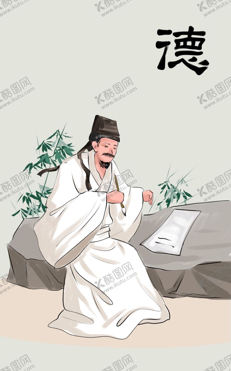 编号：63582502182218392251【酷图网】源文件下载-传统文化古风人物