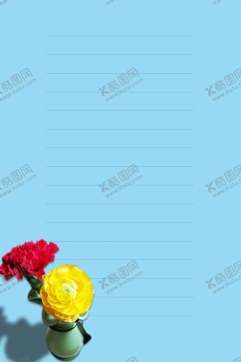 编号：62681204122300494202【酷图网】源文件下载-小清新信纸