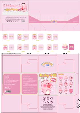 潮流盲盒包装设计