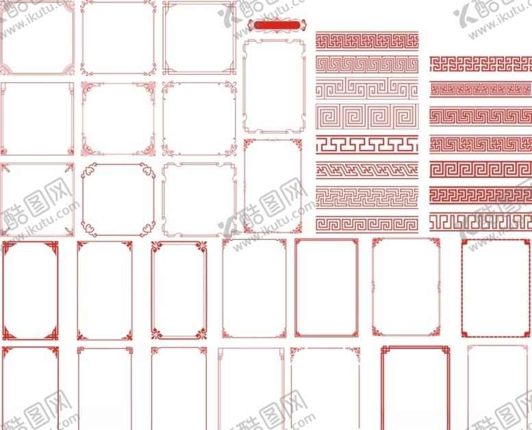 编号：51539506181115442145【酷图网】源文件下载-花边