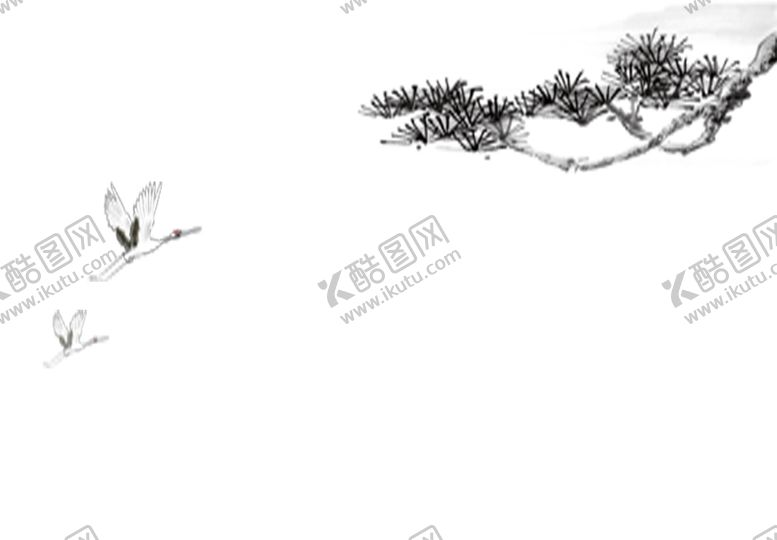 编号：46295307061503321571【酷图网】源文件下载-传统中国风古风装饰元素
