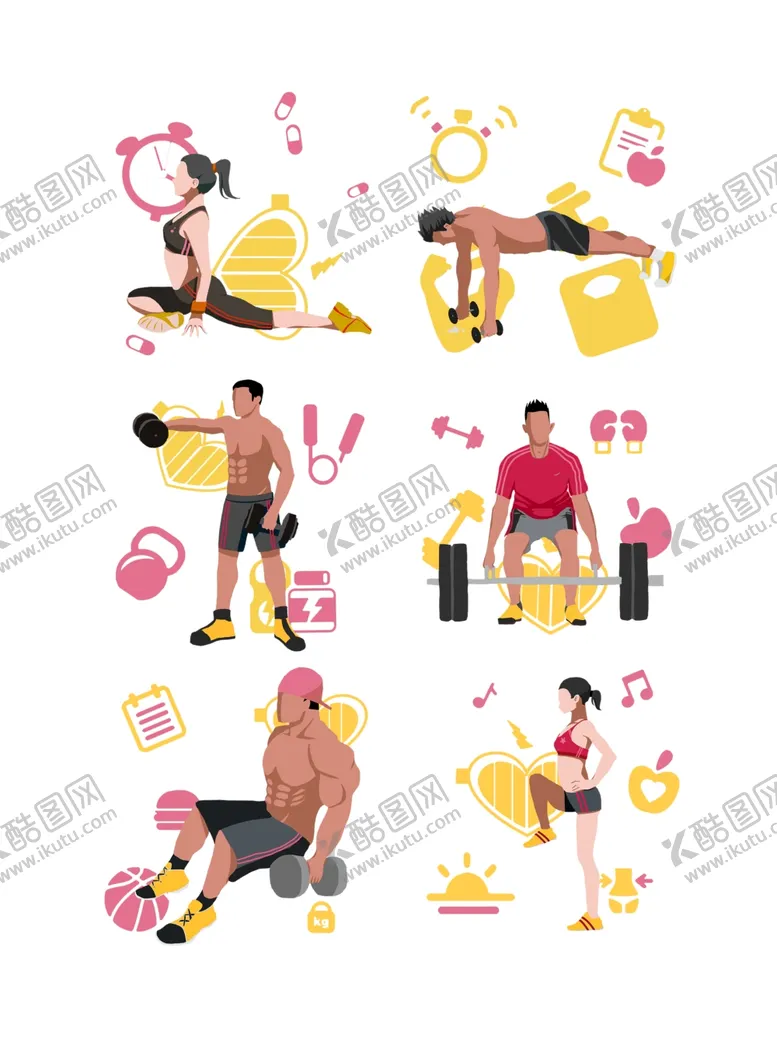 编号：80052003231429442500【酷图网】源文件下载-运动健身插画合集