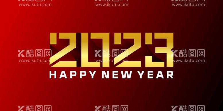 编号：15412510230440382569【酷图网】源文件下载-2023年字体  