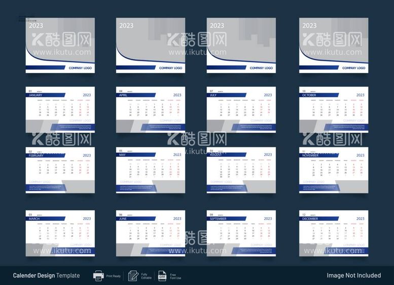 编号：87682212040654407416【酷图网】源文件下载-兔年台历2023年日历