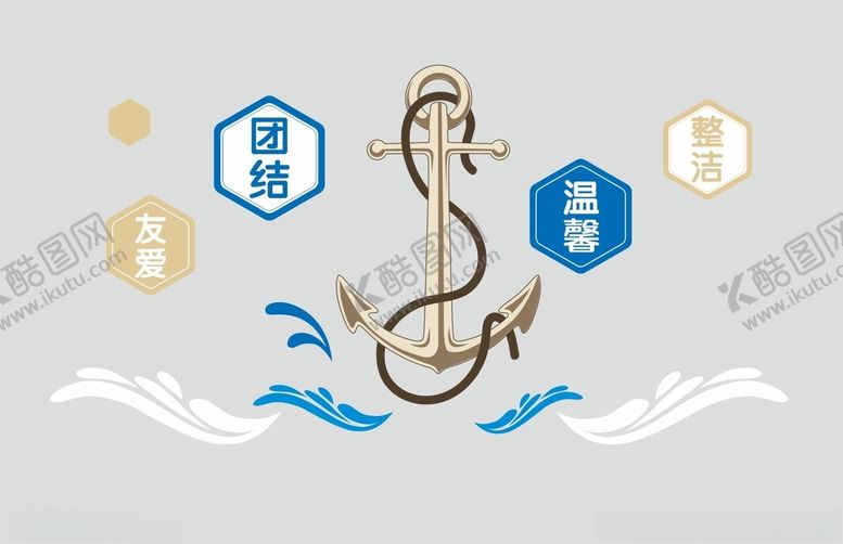 编号：63434812030737157405【酷图网】源文件下载-文化墙